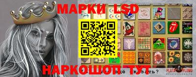 кокаин премиум Жуковский