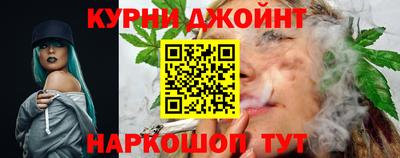 мяу мяу кристалл Заводоуковск