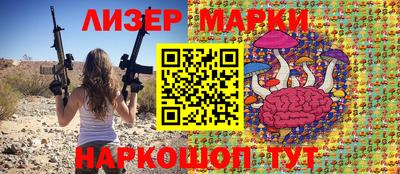 мяу мяу кристалл Заводоуковск