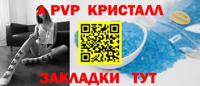 герыч Нижний Тагил